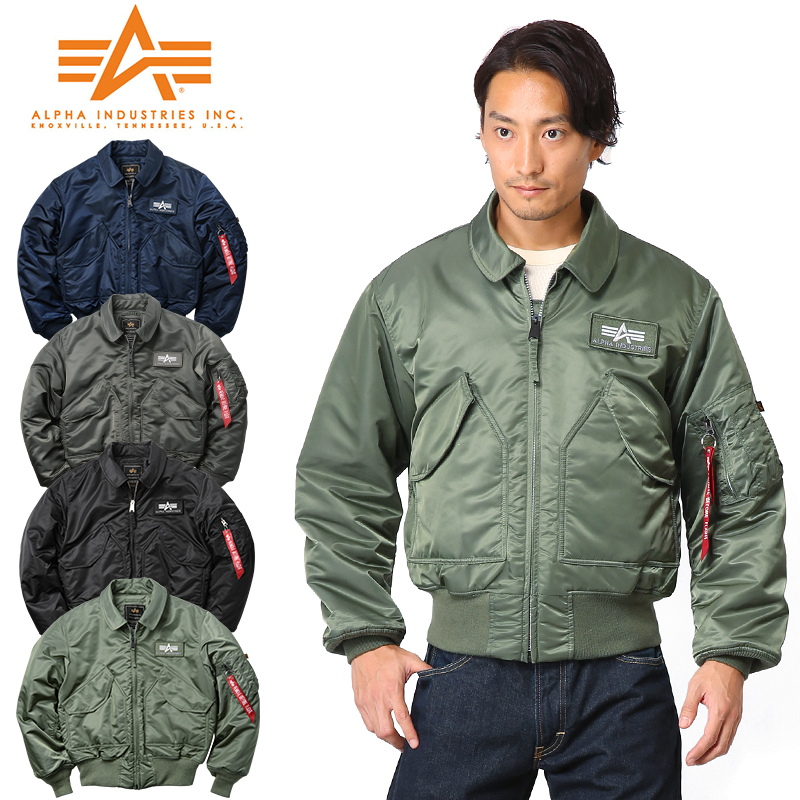 ミリタリージャケット ミリタリー ミリタリーショップ 軍 ALPHA