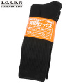 C.A.B.CLOTHING J.S.D.F. ������ �齬��3P���å��� �֥�å���6507��