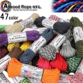ATWOOD ROPE MFG. ���ȥ��åɡ������� 7Strand 550 �ѥ饳���� 100�ե����� 36�����ʥѥ饷�塼�ȥ����ɡˡ�������ˤ��������