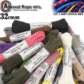 ATWOOD ROPE MFG. アトウッド ロープ タクティカルコード 3/32X100フィート 32色 (パラシュートコード)