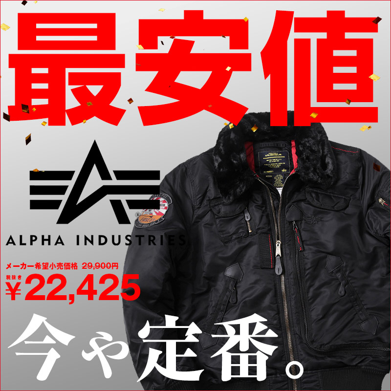 【中古】 入門化学プラント設計 基本設計の進め方と実際/培風館/相良紘 中古】 入門 化学プラント設計 基本設計の進め方と実際 / 相良