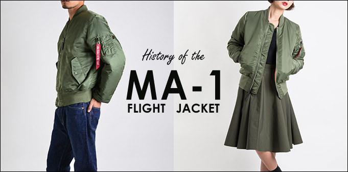 MA-1の本物とは ミリタリーショップWAIPER本店 軍服 米軍放出品 ...