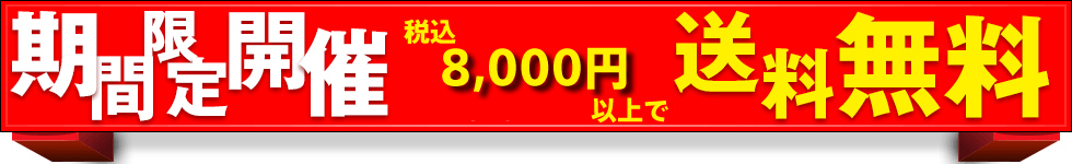 ミリタリーショップwaiper本店 軍服 米軍放出品 ミリタリーファッション通販 ミリタリーショップwaiper本店 軍服 米軍放出品 ミリタリーファッション通販
