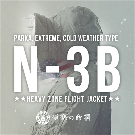 N-3B