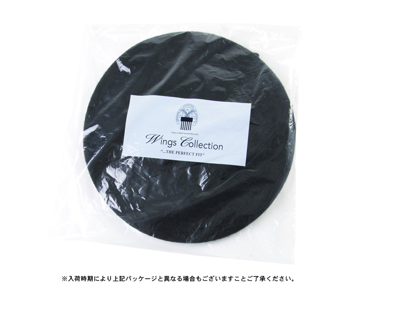 ベレー帽　US製　レザー　ブラック　1 ベレー CALNAMUR カルナムール シンセティックレザー ブラック