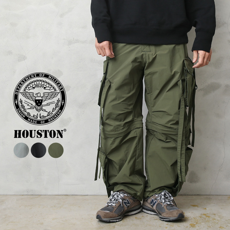 00's military UK techno pants black