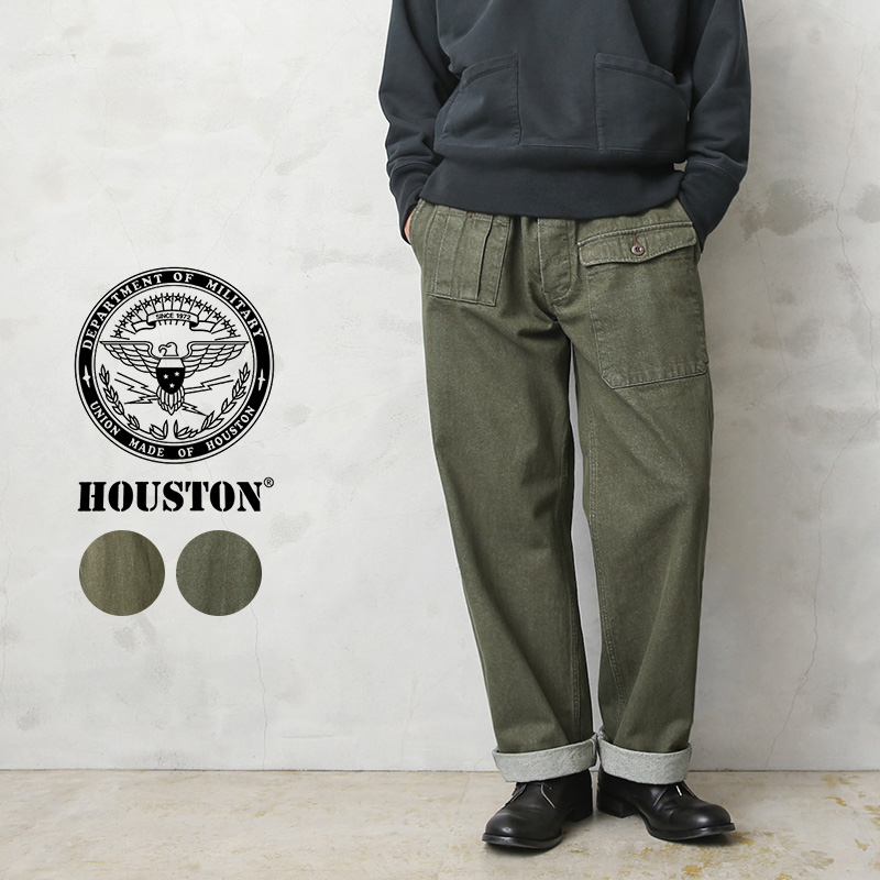 ★カートで割引対象品★HOUSTON ヒューストン 10050 UK GREEN DENIM（グリーンデニム）トラウザーパンツ【T】