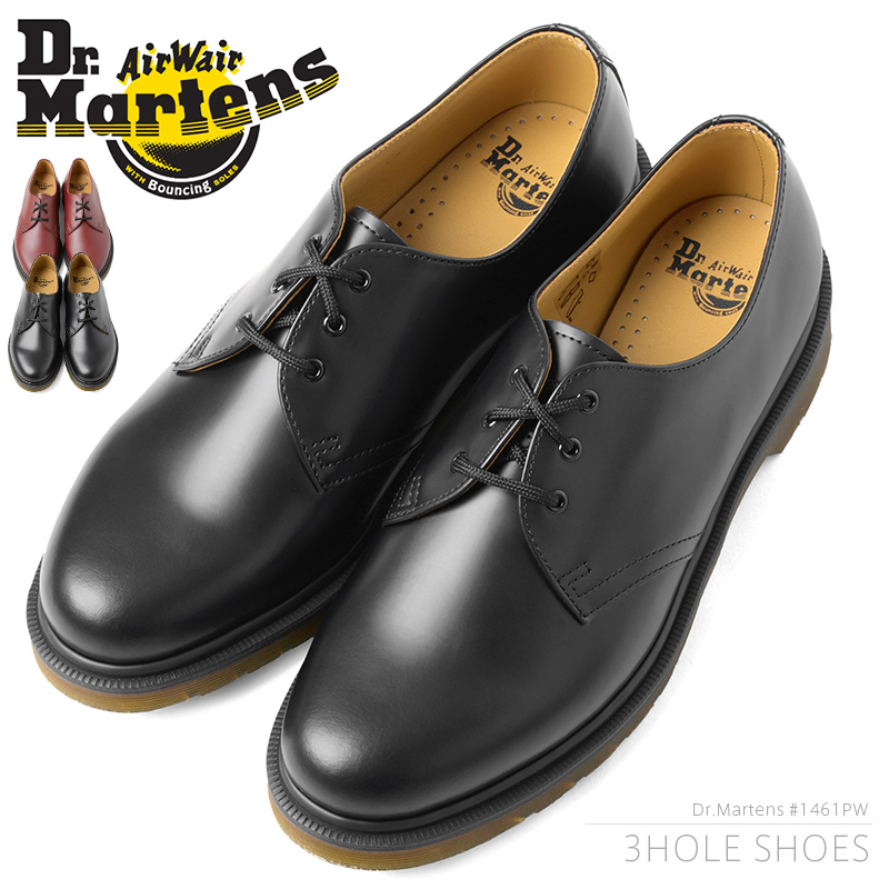 Dr.Martens ドクターマーチン #1925 5400 スチールトゥ 3ホール ...