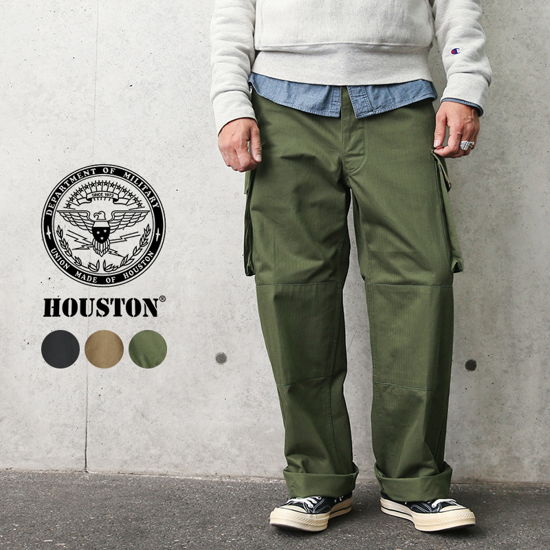 ★カートで割引対象品★HOUSTON ヒューストン 1985 FRENCH ARMY M-47 フィールド カーゴパンツ HBT（ヘリンボーンツイル）  ミリタリーファッション【T】