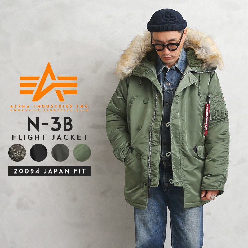 ALPHA アルファ 20094 N-3Bフライトジャケット JAPAN FIT モデル