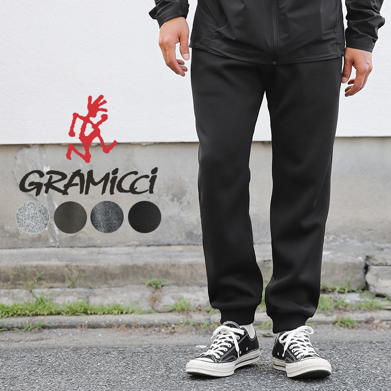 GRAMICCI グラミチボンディング ニットフリース ナローリブパンツ