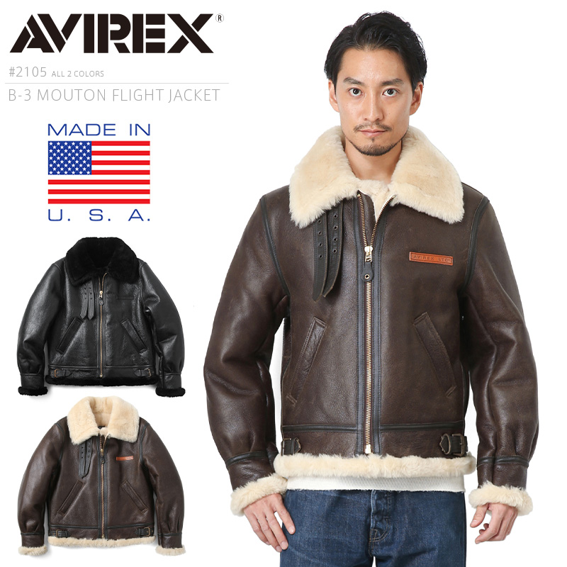 ★ポイント10倍★AVIREX アビレックス 2105 B-3フライトジャケット リアルムートン MADE IN USA  ミリタリージャケット【7832950006】【キャンペーン対象外】【T】