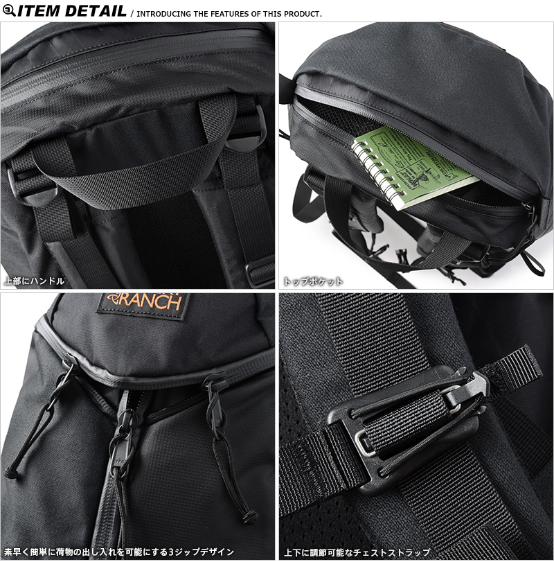 MYSTERY RANCH ミステリーランチ URBAN ASSAULT 21 