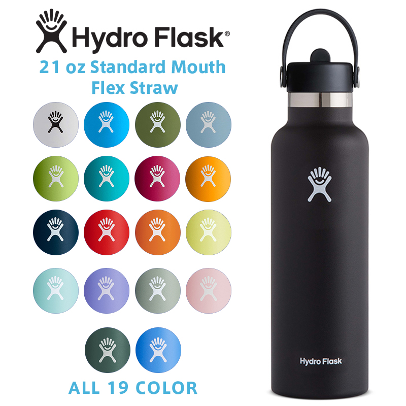 早い者勝ちです。スバル Hydro こよなく Flask(ハイドロフラスク)