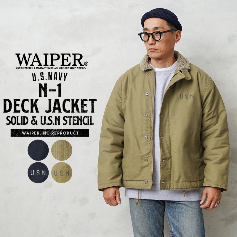 WAIPER N-1 デッキジャケット  NAVY DEPARTMENT