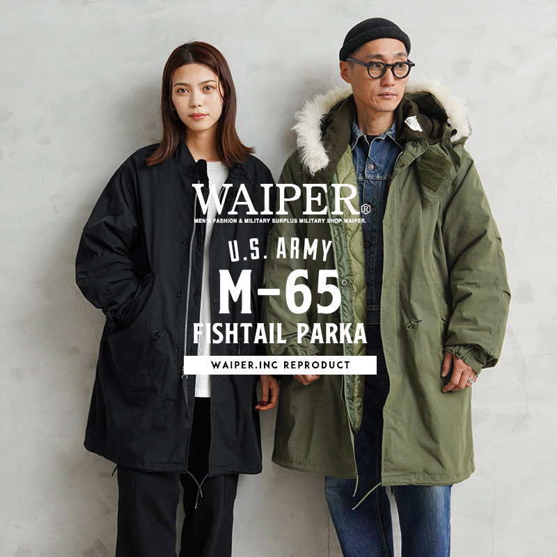 【値段交渉有】M-65 PARKA ライナーセット m65  パーカー　サイズL