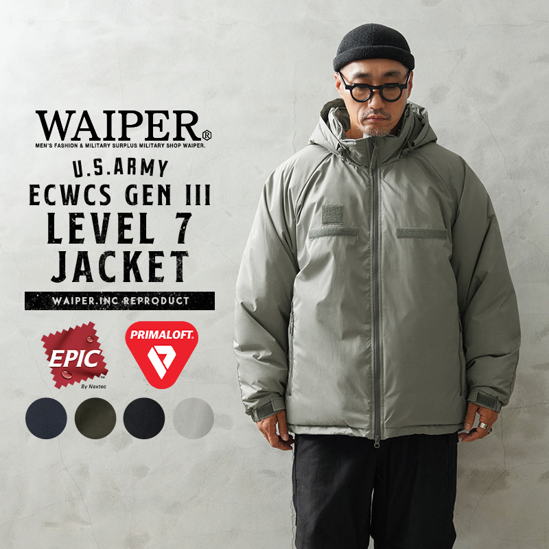 LEVEL 7 E.C.W.C.S PRIMALOFT VEST ダウンベスト（米軍 アメリカ