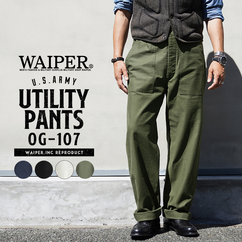 60s US ARMY ベイカーパンツ OG-107 67年会計 W38 希少 U.S.ARMY ベイカー パンツ 60年代 TROUSERS SATEEN OG-107 TYPE