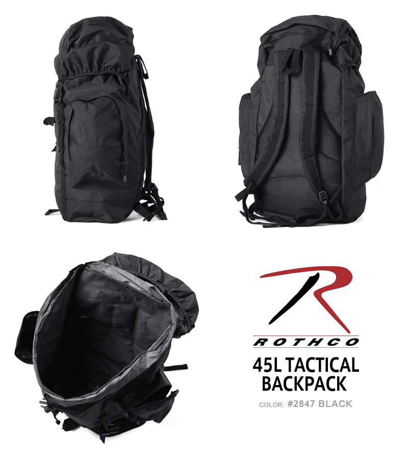 新着 ROTHCO バック タクティカル BACKPACK TACTICAL 45L ロスコ バッグ