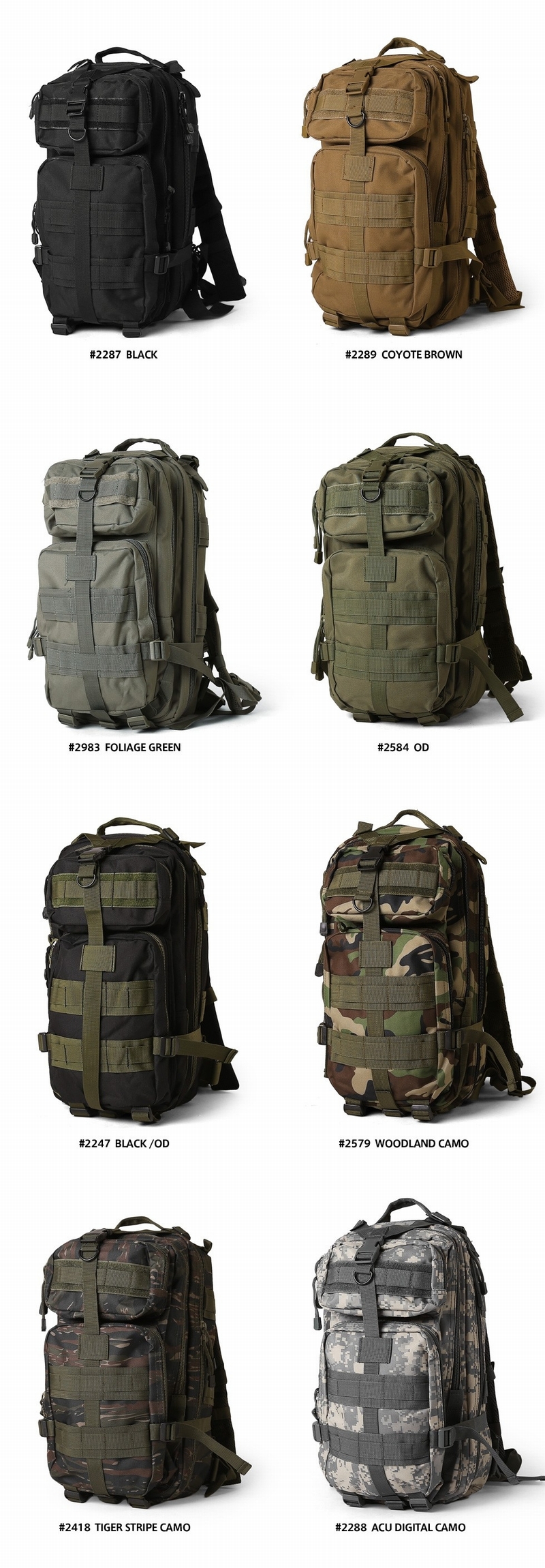 ROTHCO ロスコ MEDIUM TRANSPORT PACK ミディアム トランス ROTHCO ロスコ MEDIUM TRANSPORT PACK ミディアム トランス