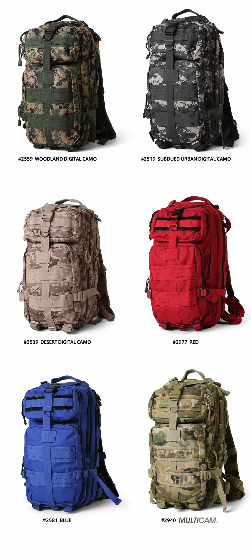 ROTHCO ロスコ MEDIUM TRANSPORT PACK ミディアム トランス