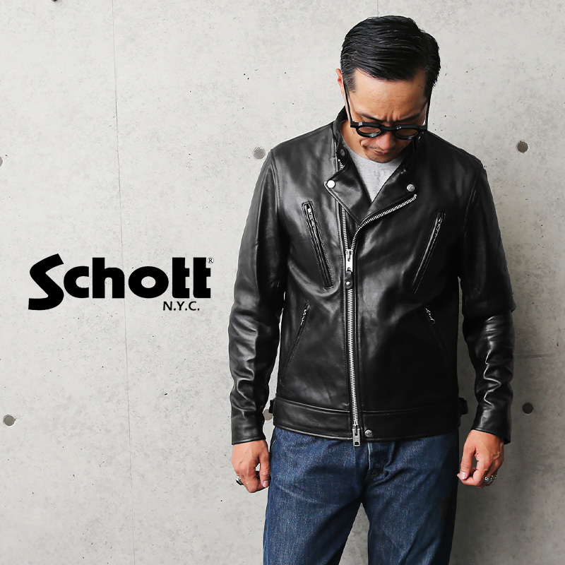 schott ダブルブレストライダー旧価格79200 - レザージャケット