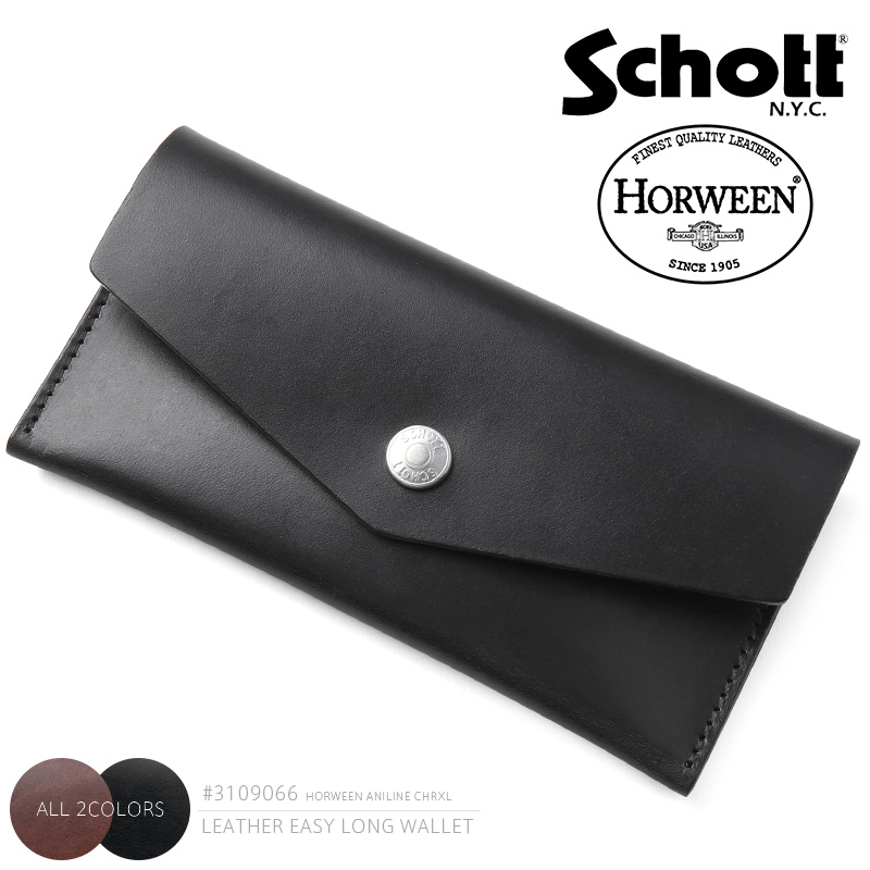 Schott ショット  HORWEEN CHROMEXCEL レザー イージー ロング