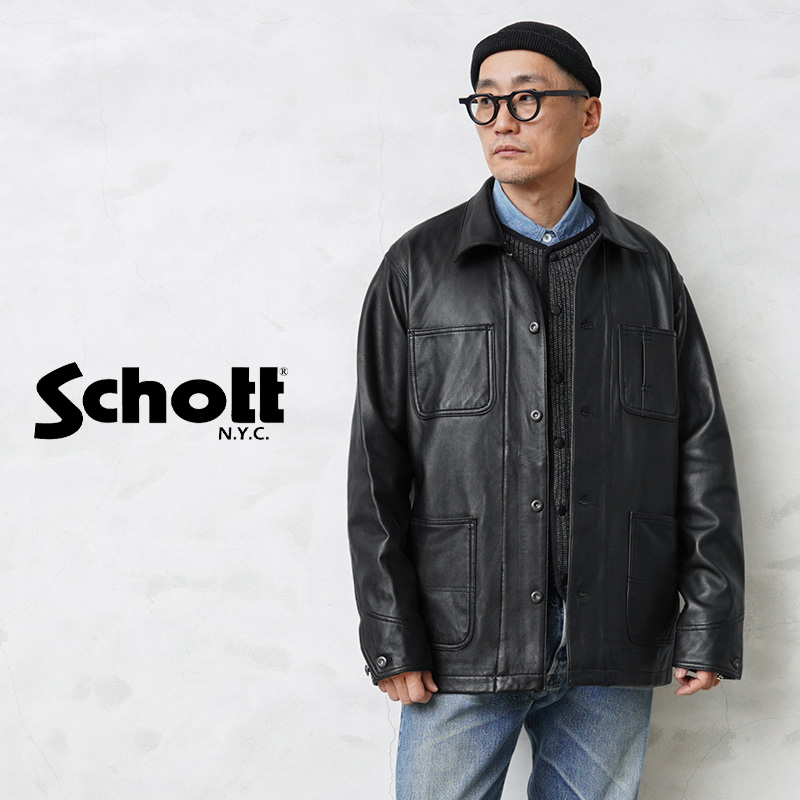 Schott ショット  LAMB LEATHER カバーオール ジャケット