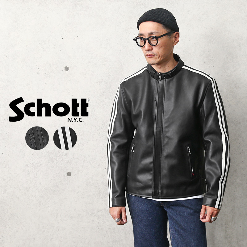 ★Schott★XL レザージャケット ショット ライダース レザースタジャン