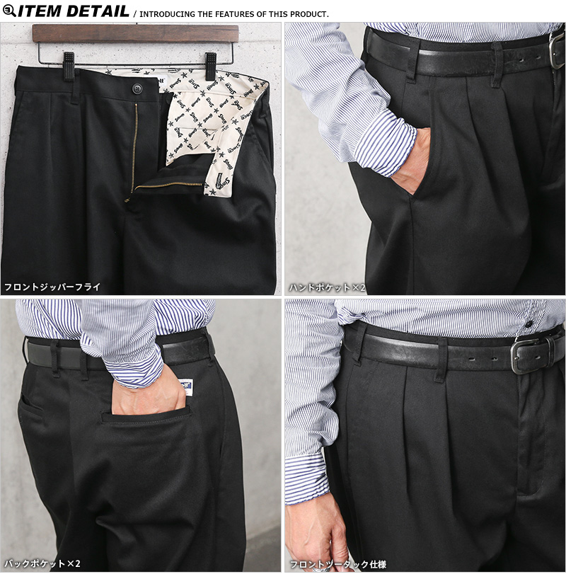 Schott ショット 3116037 TC 2タック ワイド ワークパンツ WORK IN STYLE