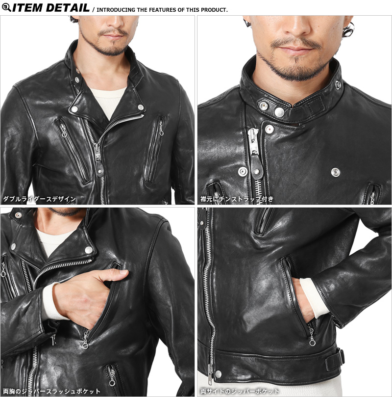 ☆Schott☆ダブルライダースジャケット レザー アメジャン 黒 