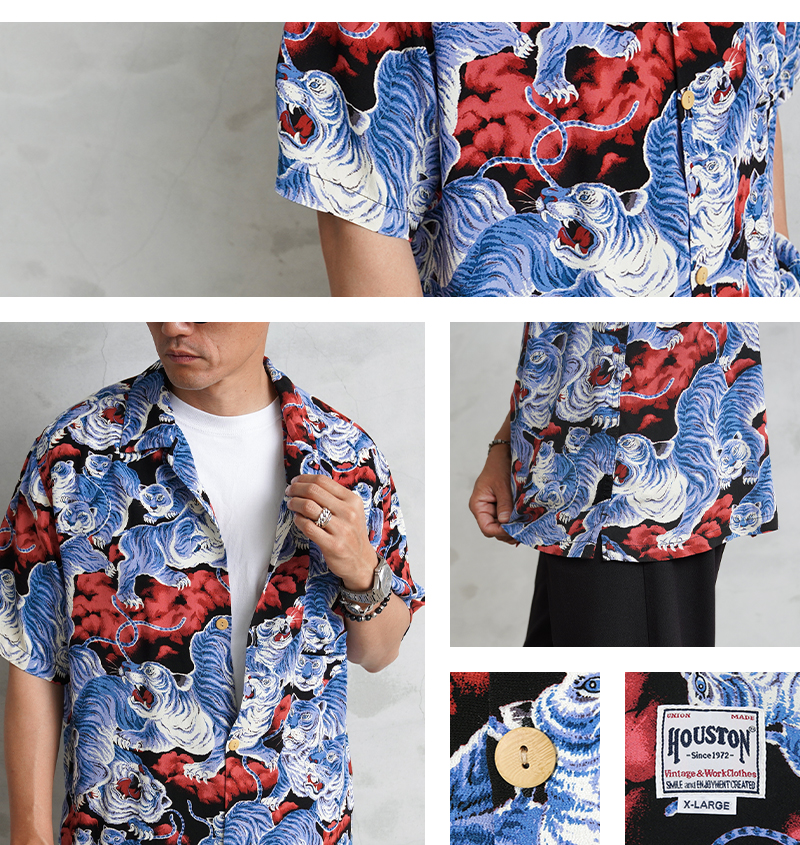 HOUSTON ヒューストン 41022 アロハシャツ 百虎 日本製