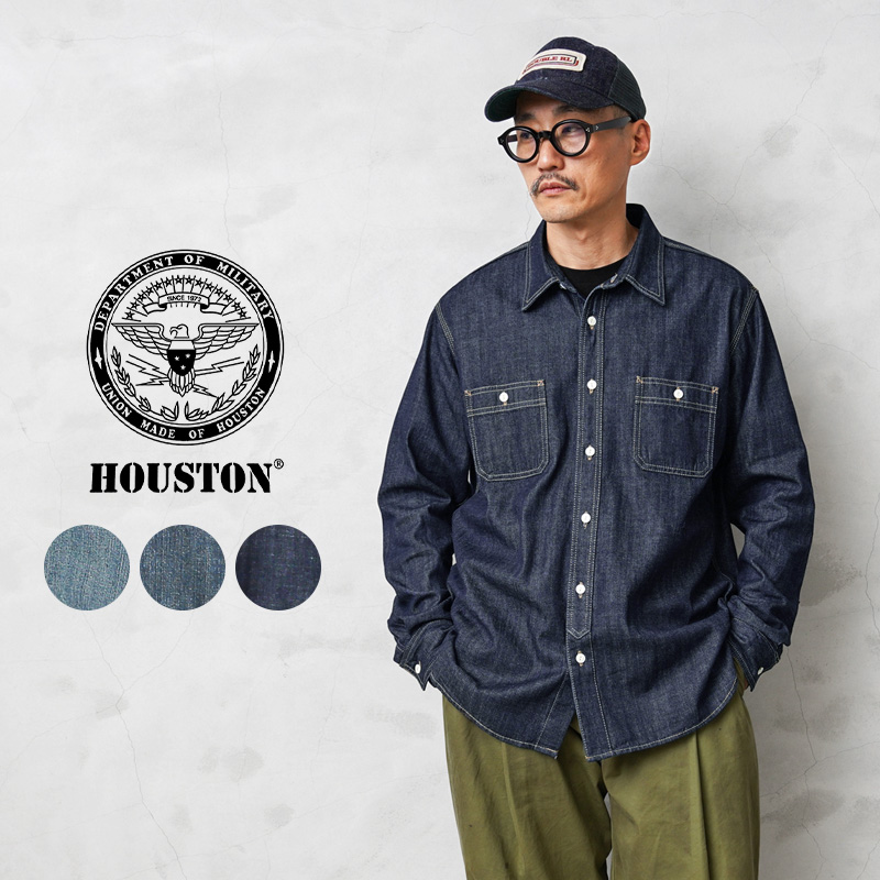 HOUSTON ヒューストン 40511 USA COTTON デニム ワークシャツ