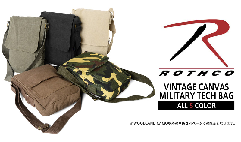 ROTHCO ロスコ 5798 VINTAGE CANVAS MILITARY TECH バッグ
