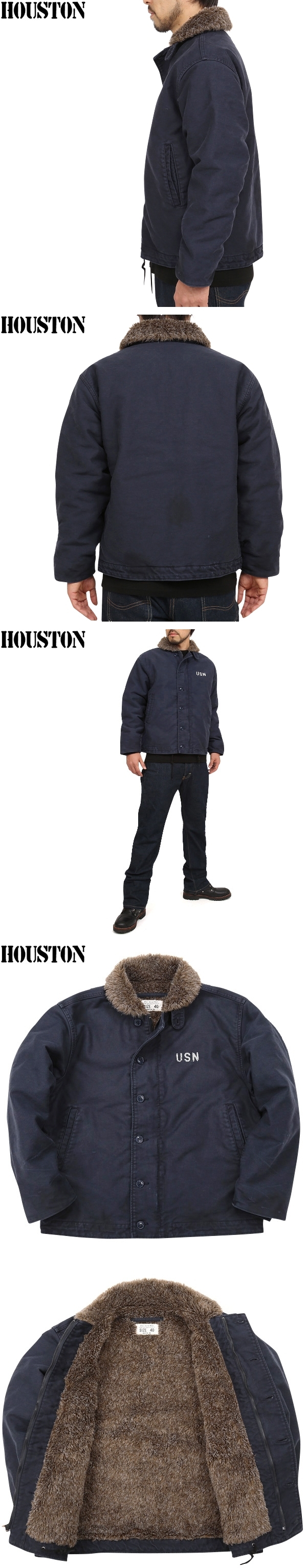 WAIPER別注 HOUSTON ヒューストン N-1デッキジャケット VINTAGE
