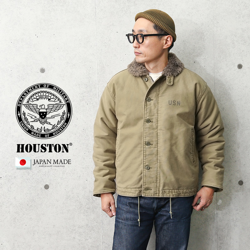 HOUSTON オーバーデッキベストMADE IN JAPAN - ベスト