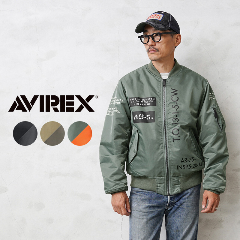 AVIREX アビレックス 6122136 REVERSIBLE STENCIL MA-1 ...