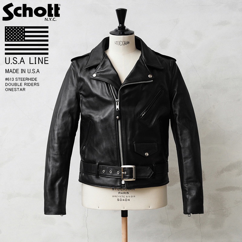 Schott ショット USA LINE 613 ONESTAR ステアハイド ダブル ...