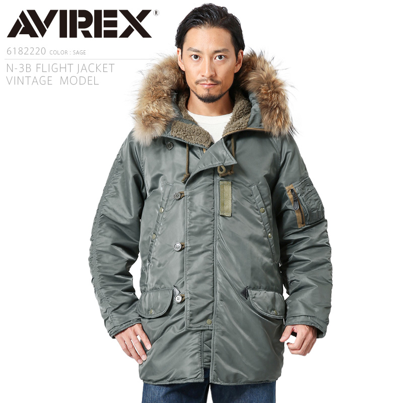 avirex vintage n3b