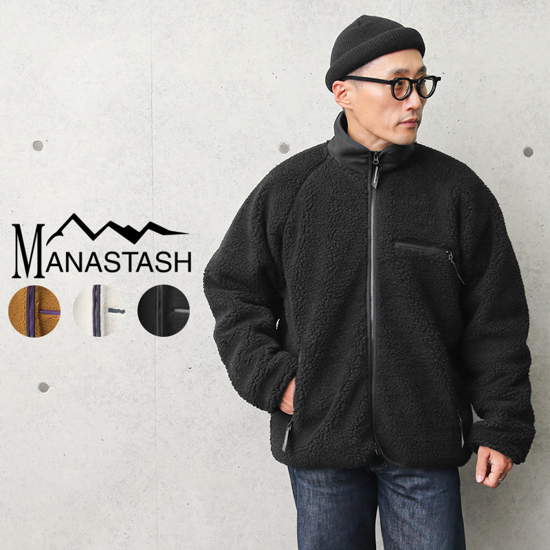 ☆大幅割引中！クリアランスバーゲン☆【即日出荷対応】MANASTASH マナスタッシュ 7102100 マウンテンゴリラ  ボアジャケット4【キャンペーン対象外】【T】