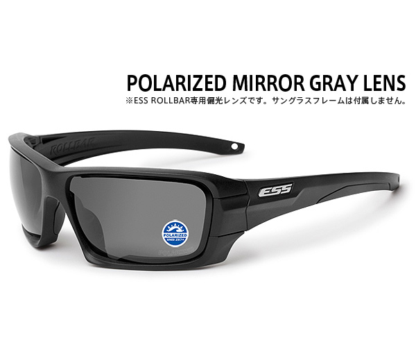 ESS ROLLBAR ゴーグル 交換レンズ付 ROLLBAR | ESSゴーグル・サングラス｜ESS Japan オフィシャルサイト