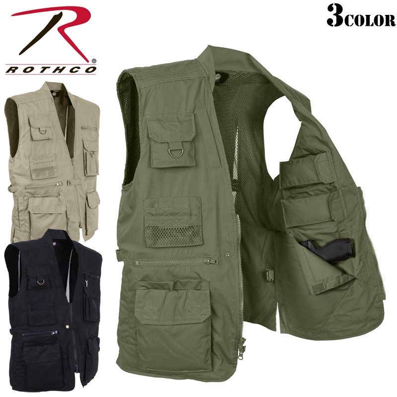 ROTHCO ロスコ CONCEALED CARRY ベスト 8567