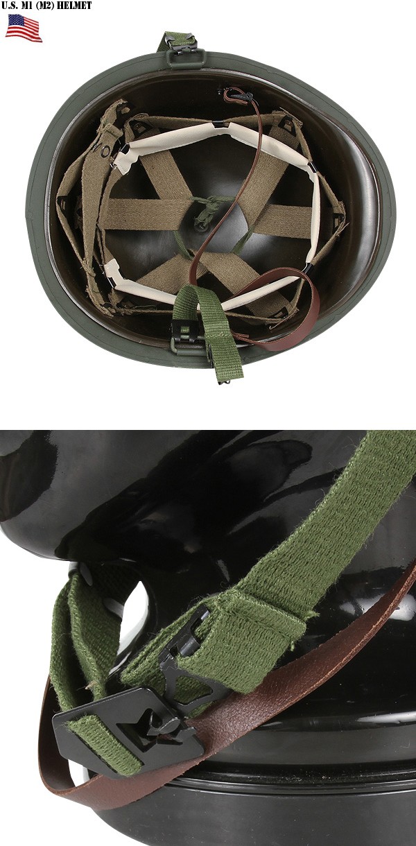 米軍 M-1 スチールヘルメット ミリタリーショップ 通販