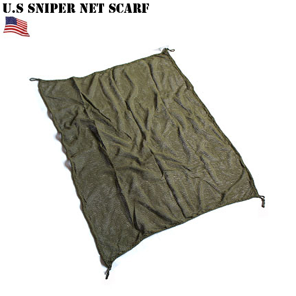 米軍 スナイパー用 カモフラージュネットスカーフ 米軍放出品