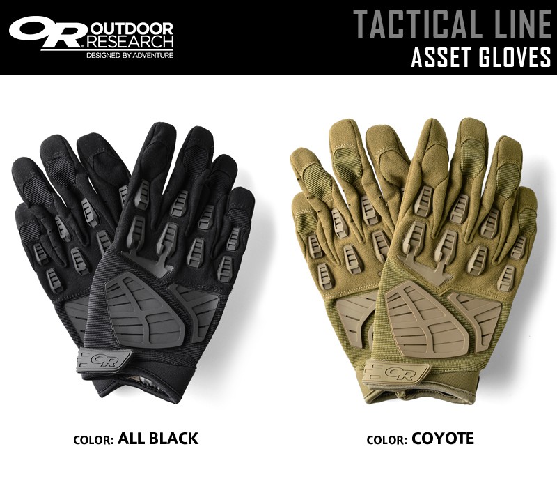 outdoor research halberd gloves