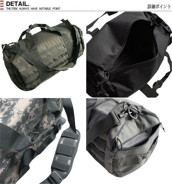 B-133L ロールバッグ LARGE ミリタリーショップ 通販