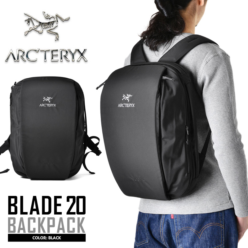 Arc’teryx BLADE20 ブレード20 リュック