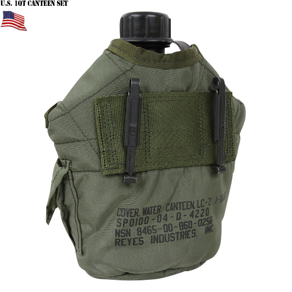 新品】 自動巻き 米軍エリート仕様 キャンティーン ミリタリー