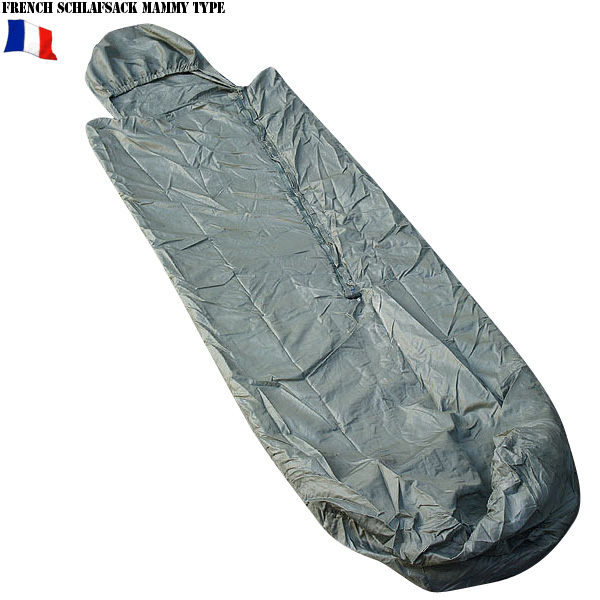 フランス軍 シュラフ マミータイプ 寝袋 軍放出品 ミリタリー