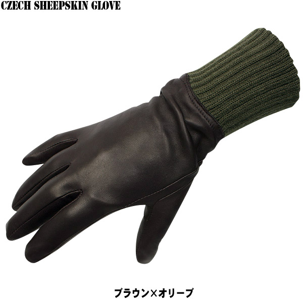 チェコ軍 シープスキンレザーグローブ 手袋 通販 ミリタリーショップ